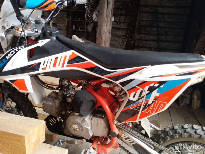 Продам питбак,состояние идеал все в рабочем виде