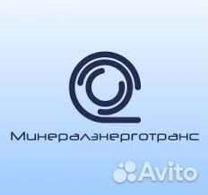 Водитель категории C