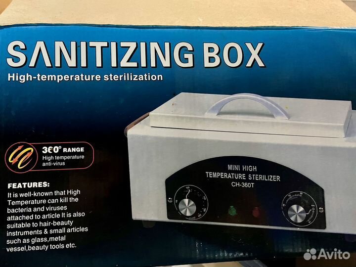 Кондиционеры, холодильники, обогреватели