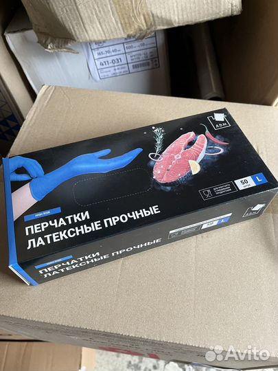 Перчатки латекс прочные М,L 50 шт