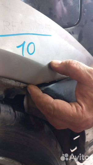 Порог для всех авто