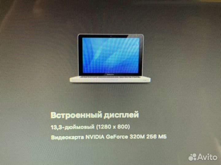 MacBook Intel nvidia 13 дюймов SSD240 для работы