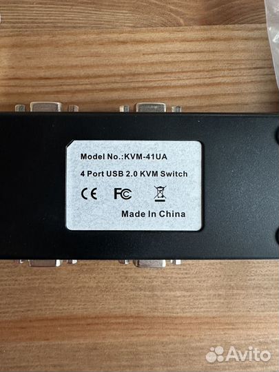 Kvm переключатель