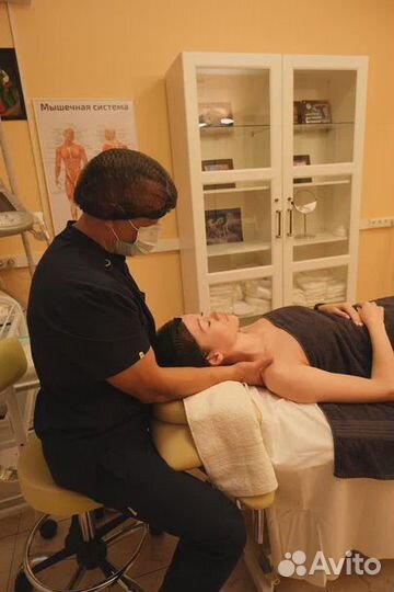 Массаж оздоровительный, мануальные техники