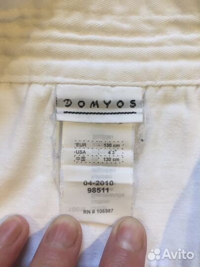 Кимоно для каратэ 130