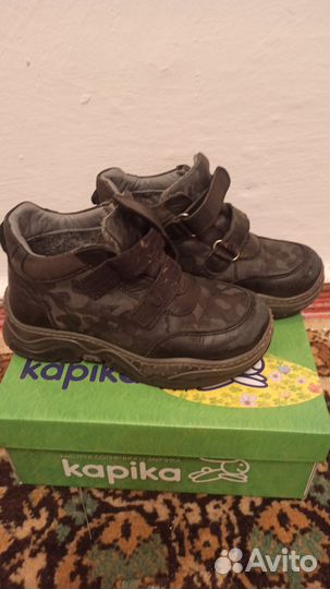 Ботинки демисезонные