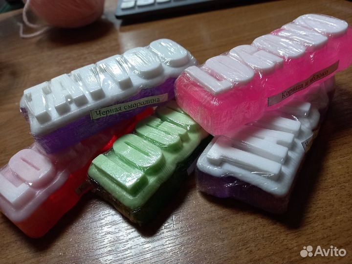 Мыло ручной работы