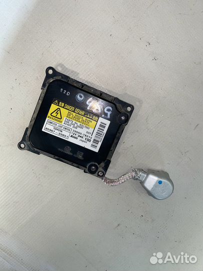 Toyota Prado 150 09- Блок розжига 489