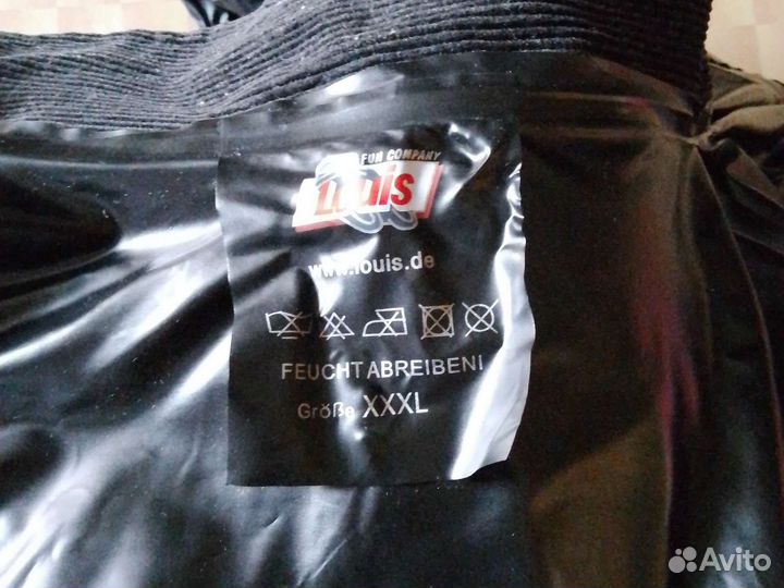 Куртка для мото-вело-самокатов, роликов