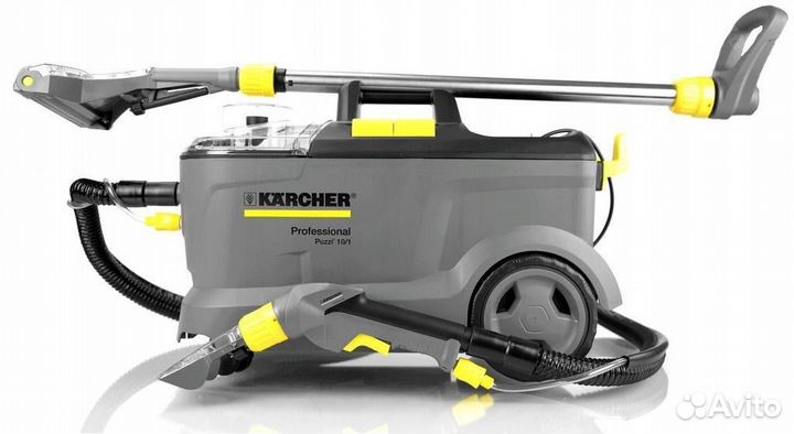 Аренда моющего пылесоса Karcher