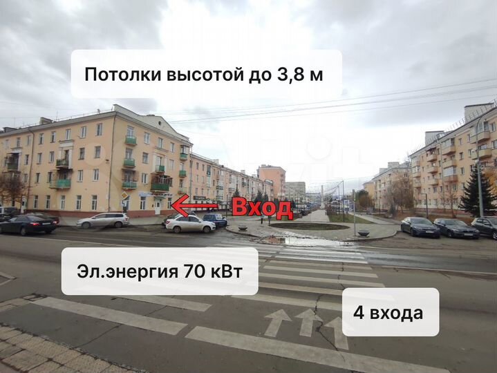 Сдам торговую площадь, 170 м²