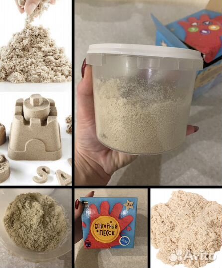 Растущий стул со столом