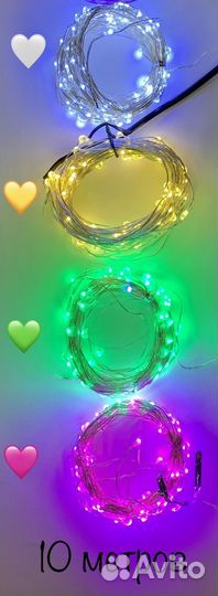 Гирлянда капля росы