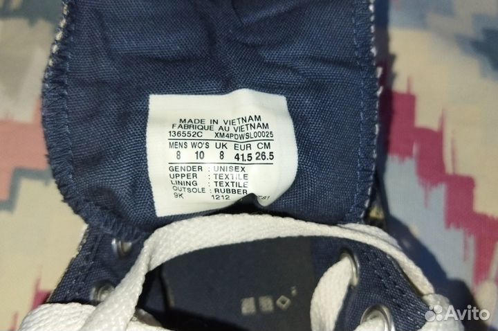 Кеды Converse All Star 42 р-р