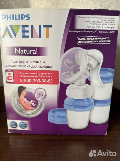 Молокоотсос ручной Philips Avent SCF330