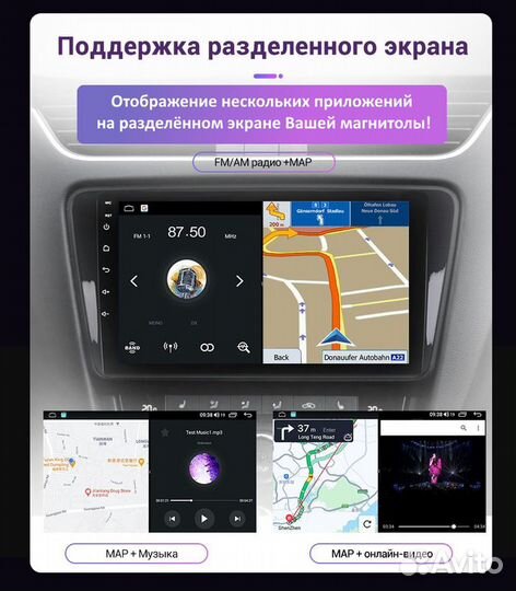 Магнитола Peugeot 408 1 T7 Peugeot 308 Mekede M600S 6+128G+carplay