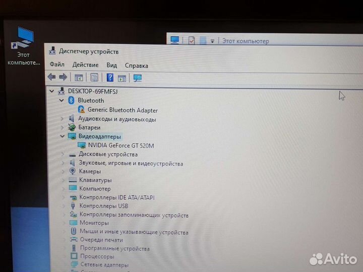 Asus k43s i5/8Gb/750Gb SSD состояние отличное Гара