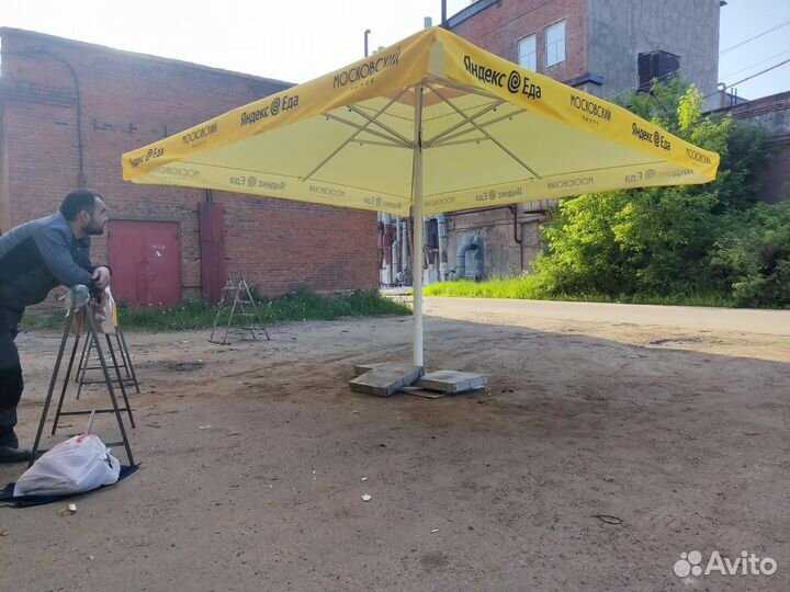 Зонт на центральной опоре 3х3