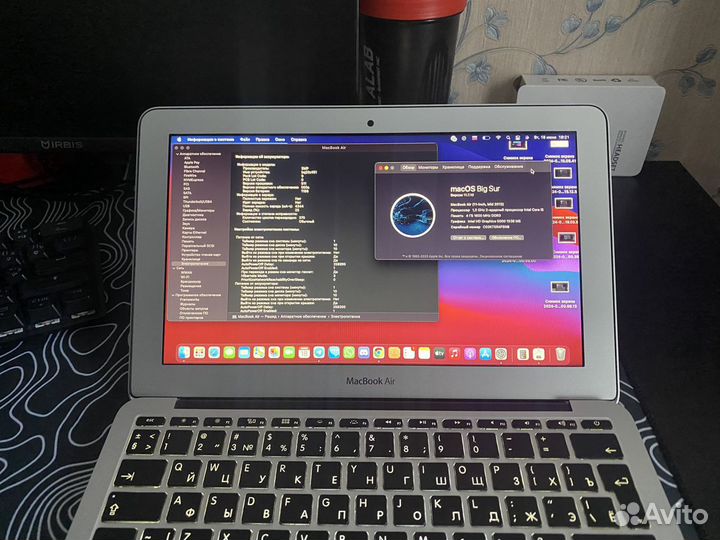 Apple MacBook Air 11 2013