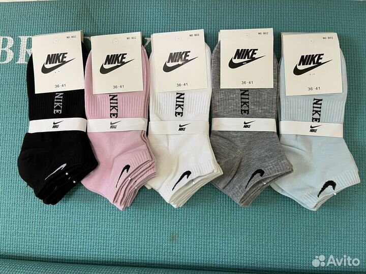 Носки оптом