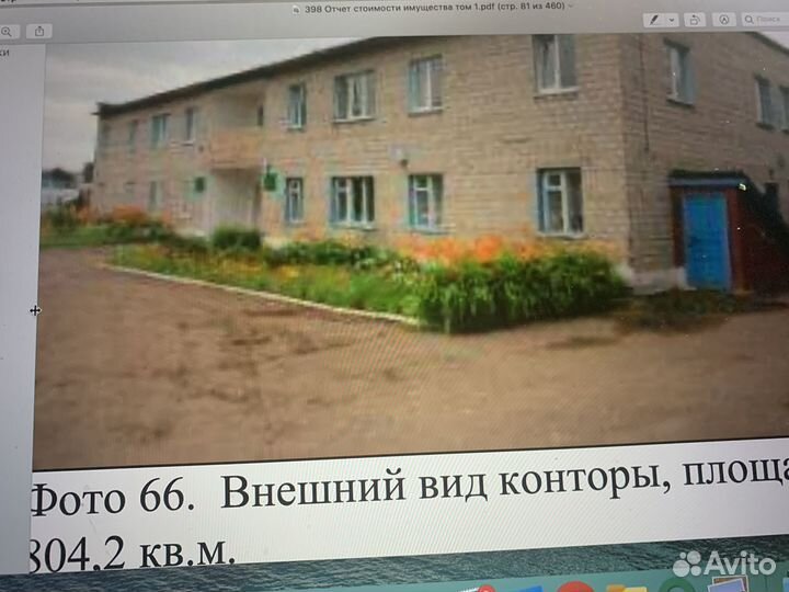 Продается 9/20 долей птицеводческой фабрики