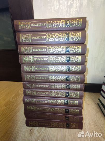 Лев Толстой. Собрание сочинений