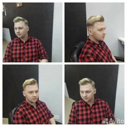 Парикмахер на дом