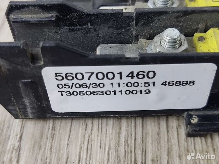 Блок предохранителей Fusion Fiesta