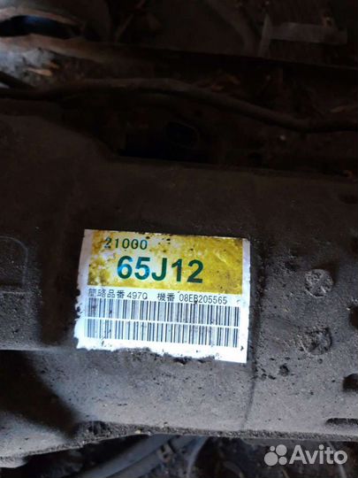 Автозапчасти