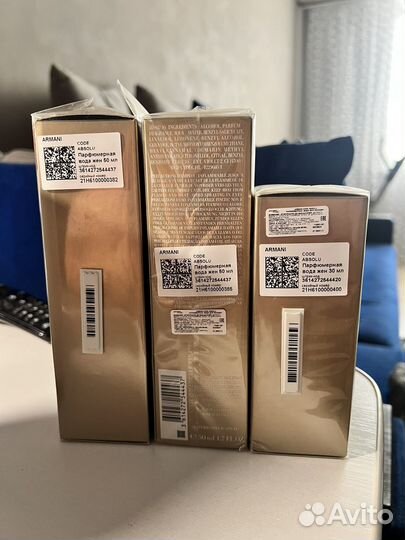 Парфюм giorgio armani Armani Code Absolu Woman