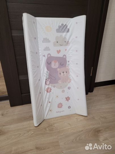 Пеленальная доска