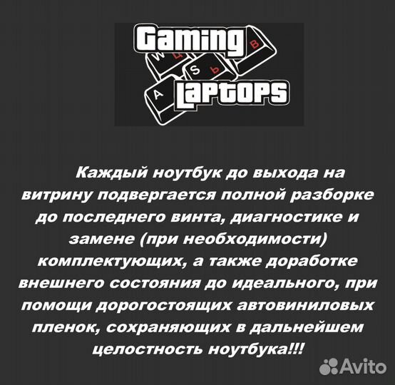 Ноутбук Acer / Core i3