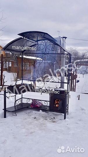 Мангальная зона