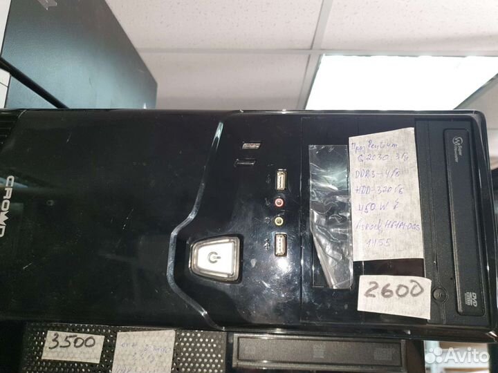 Компьютеры на сокете 1155