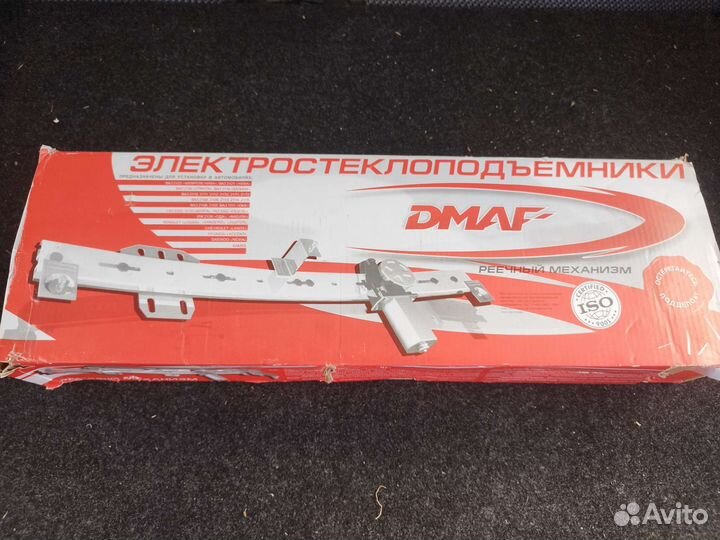 Электростеклоподъемники ваз 2108 2113