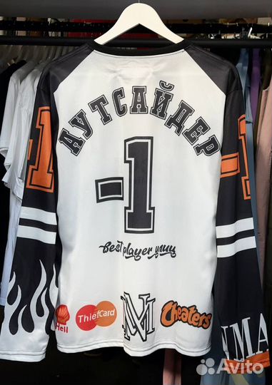 Марселин аутсайдер джерси