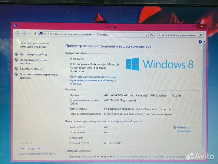 Ноутбук Acer Aspire v3-571G