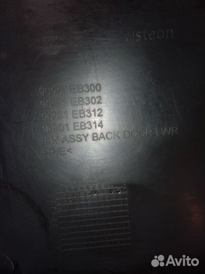 Обшивка двери багажника Nissan Pathfinder