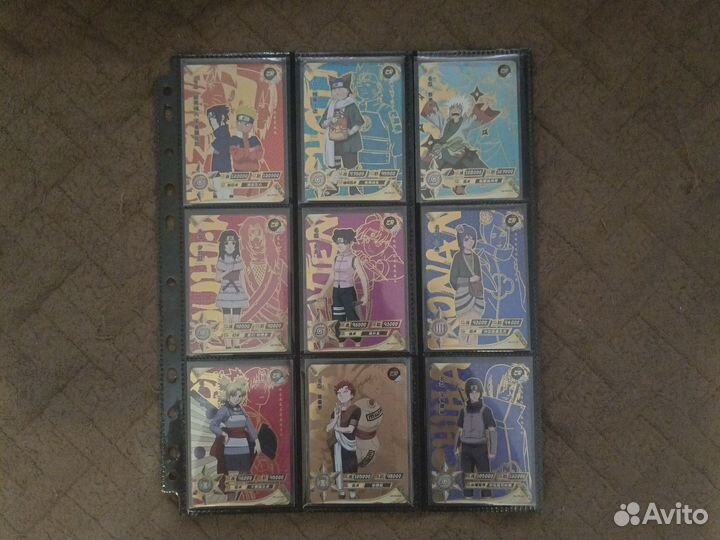 Карточки Наруто kayou