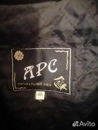 Шуба мутоновая 48 размер