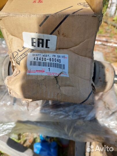 Трансмиссия авто