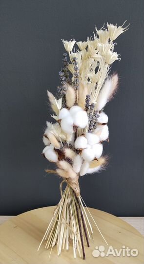 Букет из сухоцветов
