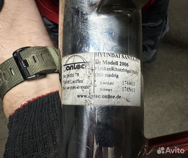 Кенгурятник hyundai santa fe