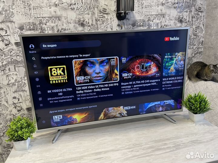 Dexp 43 Smar tv