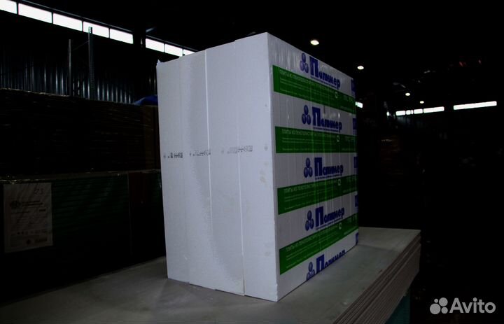 Пенопласт ппс