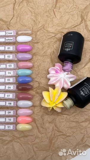 Жидкий полигель, гель для наращивания, гель-лак