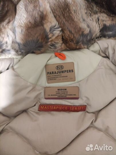 Куртка зимняя женская parajumpers