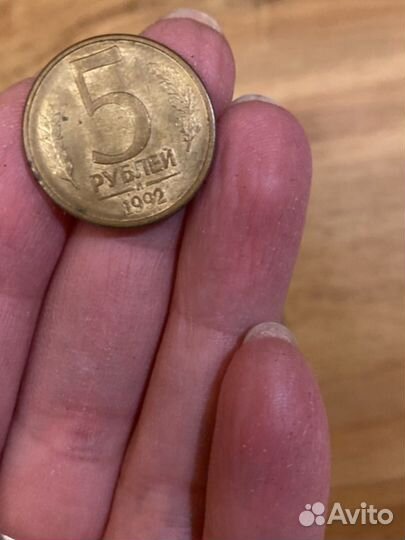 Монеты СССР и ранней России