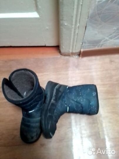 Сапоги зимние