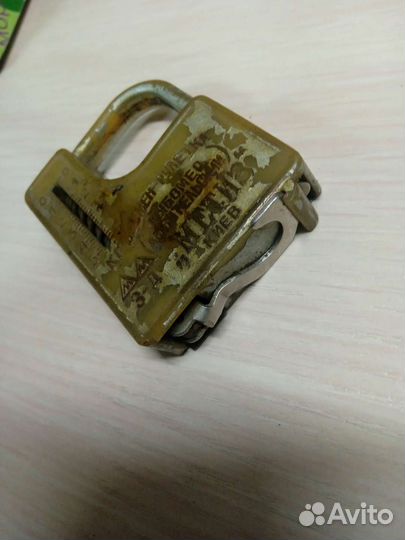 Рыбомер СССР